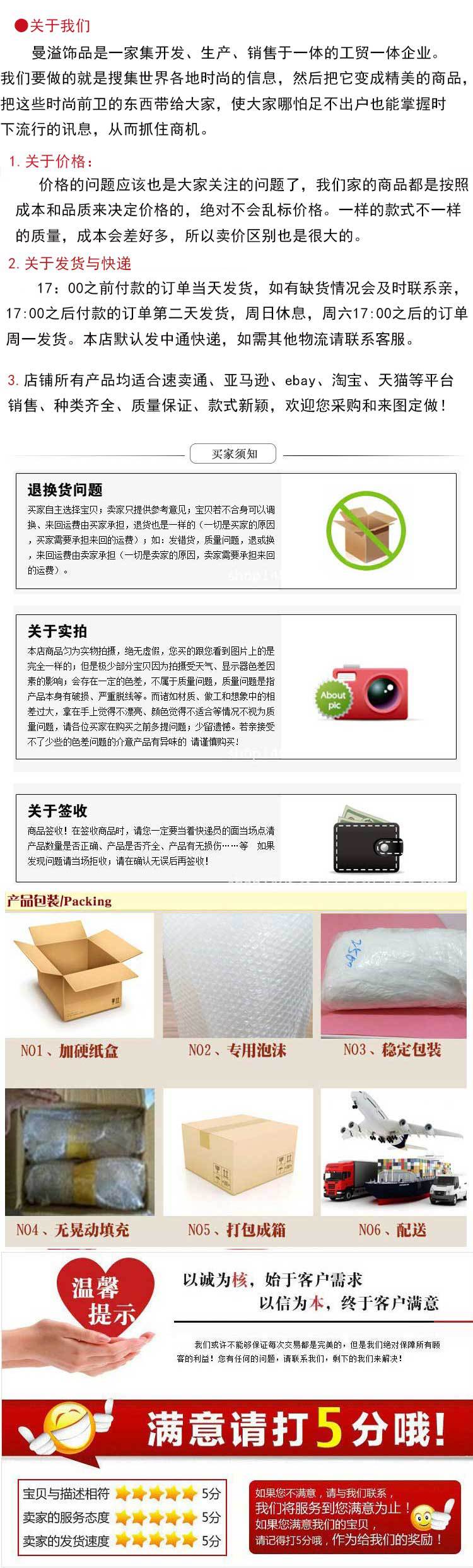 elegant floral pearl brooch image 1