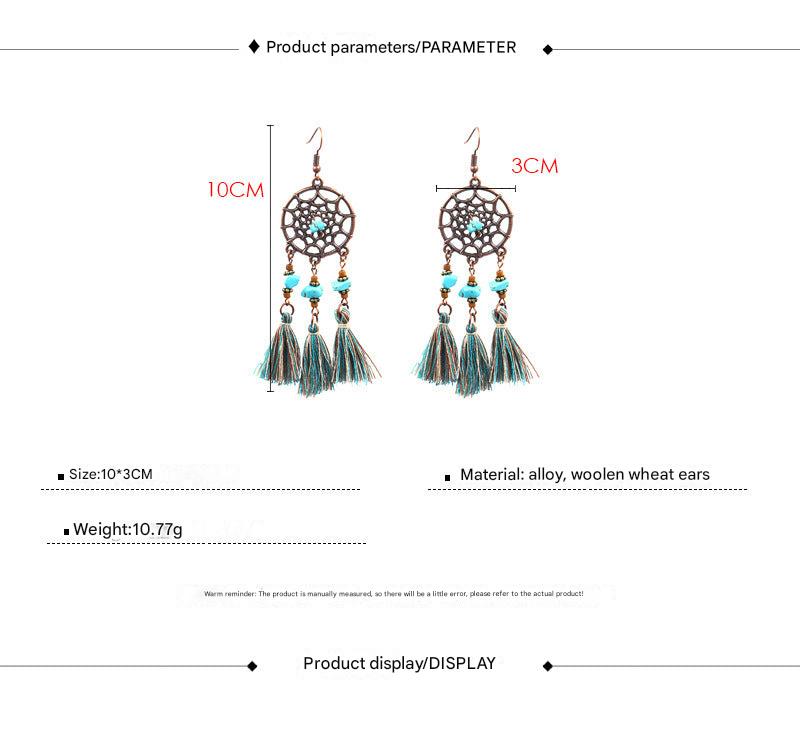 Stylish Tassel Jewelry Image 3