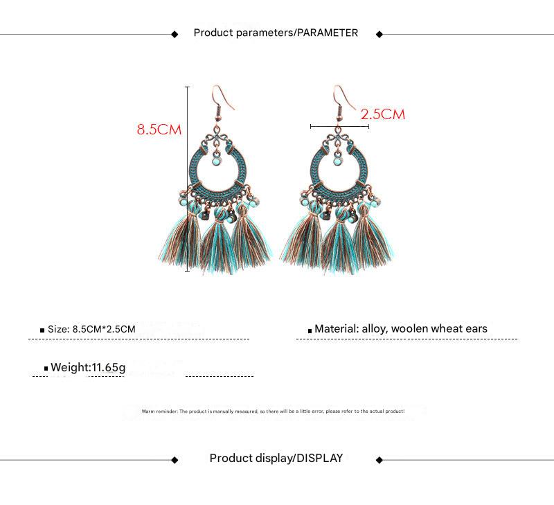Unique Tassel Jewelry Image 7