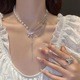 Chic Women's Silver Pearl Necklace Image 8