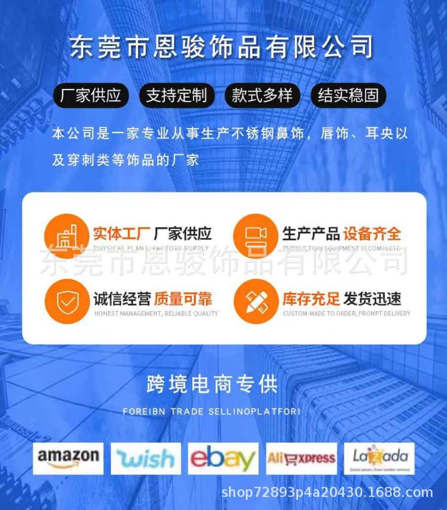 Black stainless steel stud earrings set for men and women