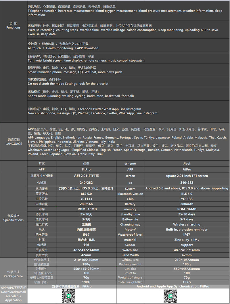 Q8 Ultra smartwatch with Bluetooth calling feature