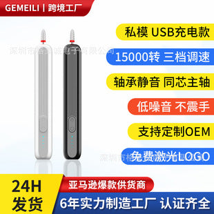 Portable skin scrubber with warranty