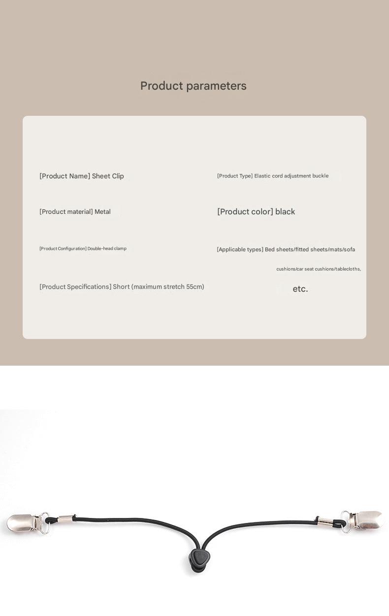 Adjustable elastic clamp for bedding