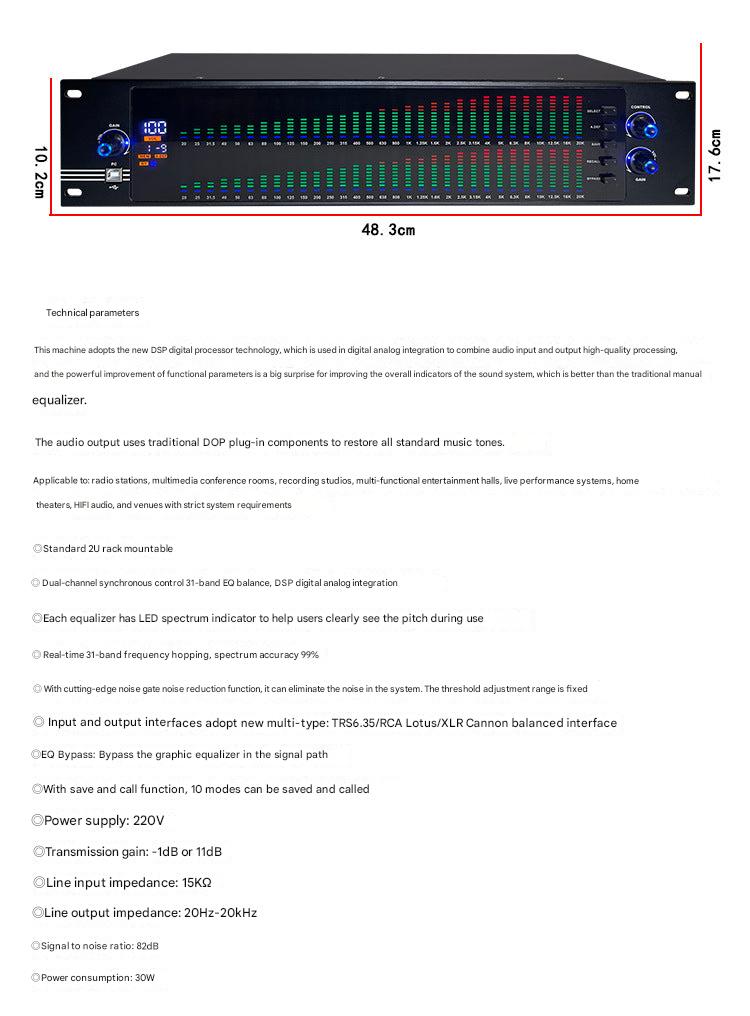 Equalizer back view image 5