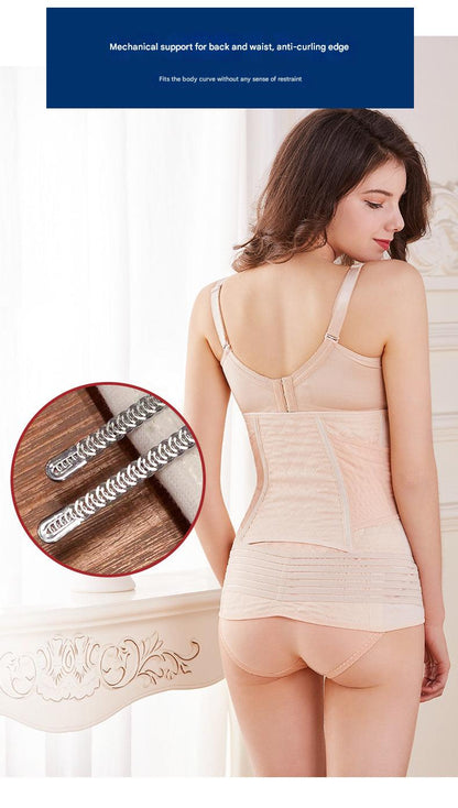 Postpartum belly support wrap in nude color