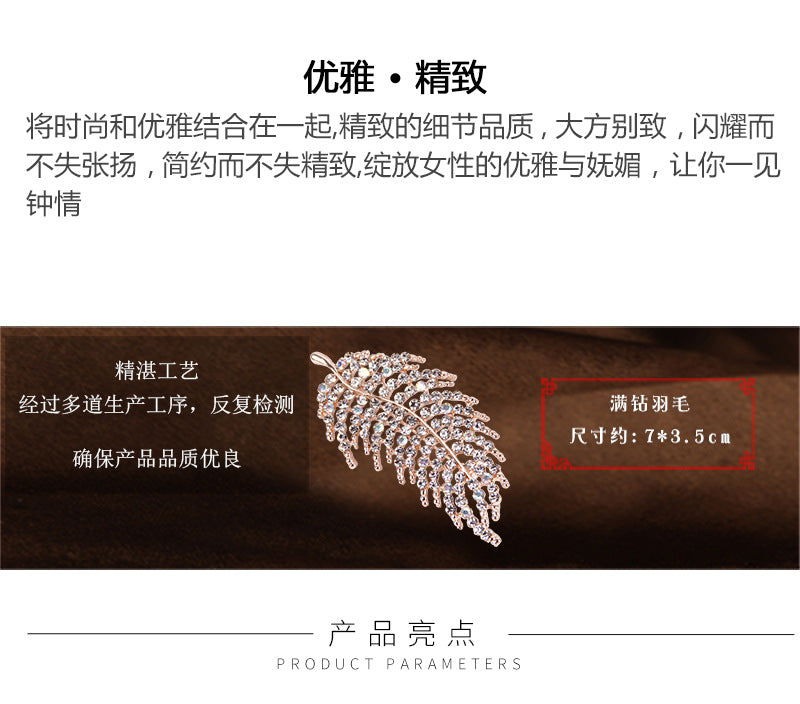 Heart-shaped brooch with colorful rhinestones image 4