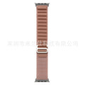 23 Rose Gold