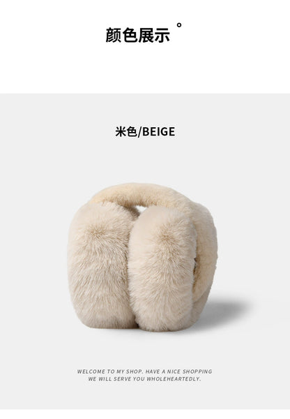 Polyester Ear Muffs Image 6