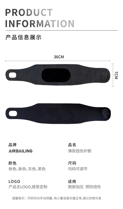 Breathable wrist support in pink - image 3