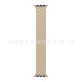 38 Beige