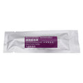 Refill Scent Stick Lavender (Pack of 1)