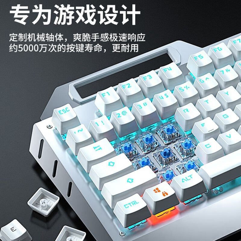TK900 mechanical keyboard image 1