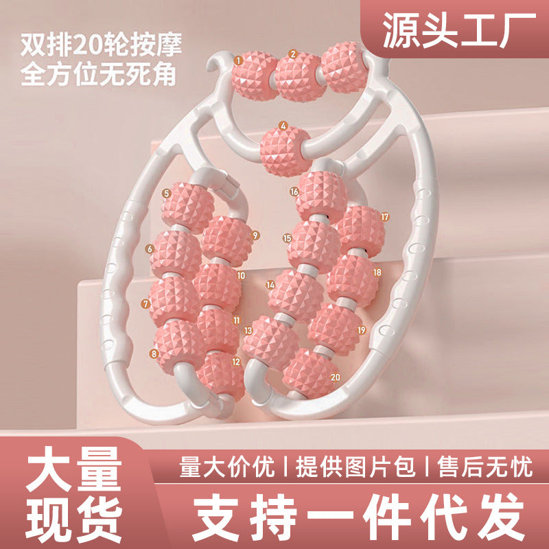 Close-up of dual row roller leg massager