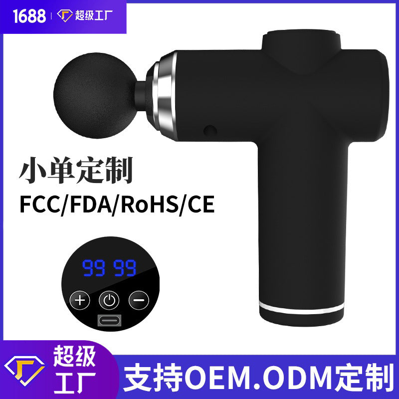 Image of the Portable Electric Massage Gun in Dark Night Black