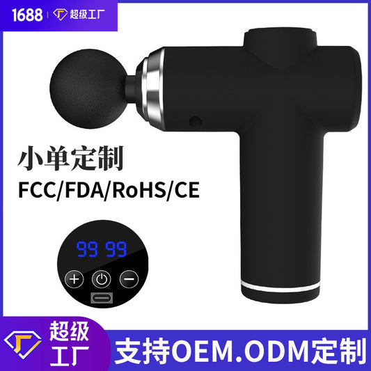 Image of the Portable Electric Massage Gun in Dark Night Black