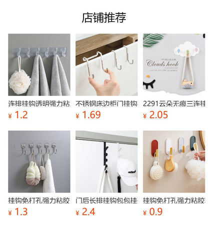 Stylish black wall coat hanger