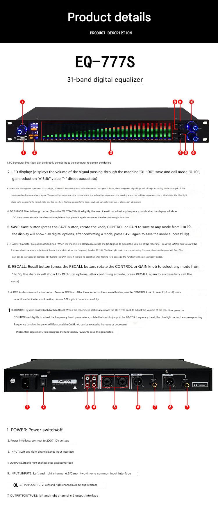 Equalizer listening demonstration image 8