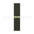 144 Pine and Cypress Green