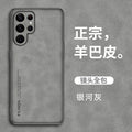 Galaxy Gray