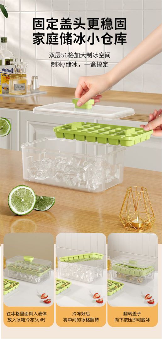 Easy Release Ice Cube Tray on a countertop