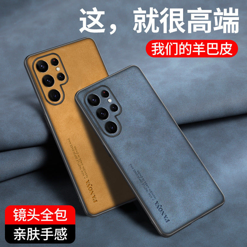 Premium Samsung Galaxy S24 Ultra Leather Case - Shockproof, Anti-Fingerprint, Customizable Cover for S23 FE / A54 / A34 / A13 5G