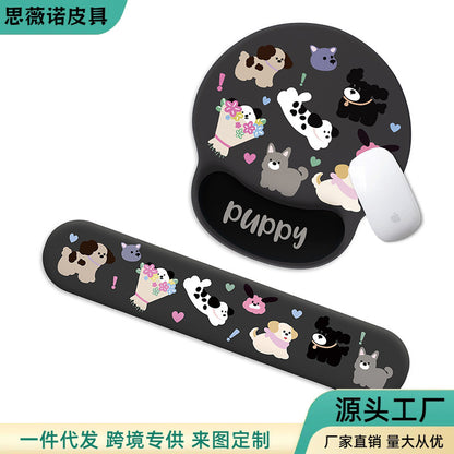 Cute Dog Cartoon Wrist Support Mouse Pad - Soft Non-Slip Gaming/Office Mat