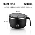 Black Thickened / Cutlery Lid [1200ML]