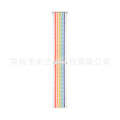 74 New Rainbow