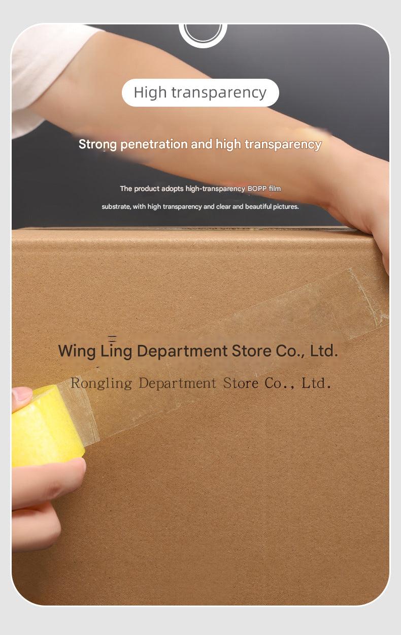 Transparent packing tape roll
