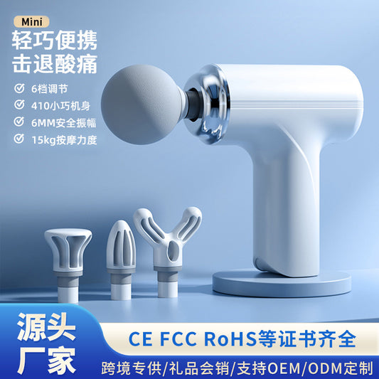Various attachments for massage gun