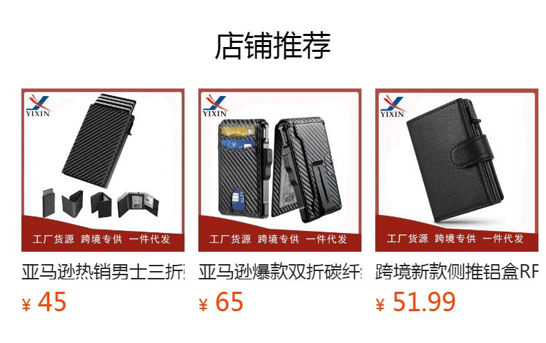 Compact men's wallet in oil wax black