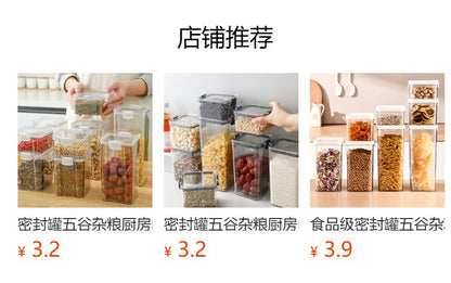 Airtight plastic food storage jar with nuts