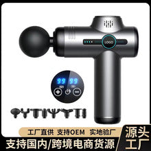 Image of the Portable Electric Massage Gun in use