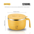 Yellow Thickened Regular Lid [1200ML]