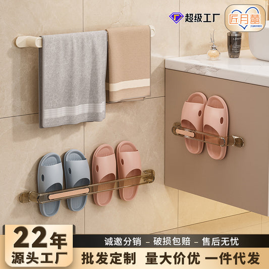 Wall-mounted slipper rack image