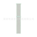 38 light cyan