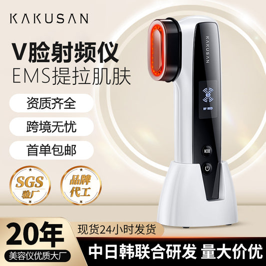 KAKUSAN EMS device image 4