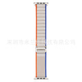 48 Orange Starlight Blue