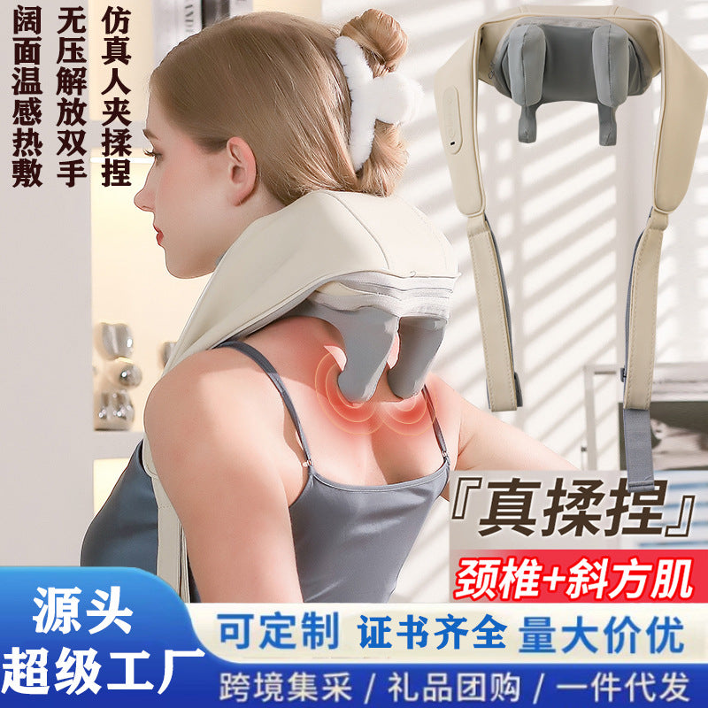Rechargeable shoulder massager in beige