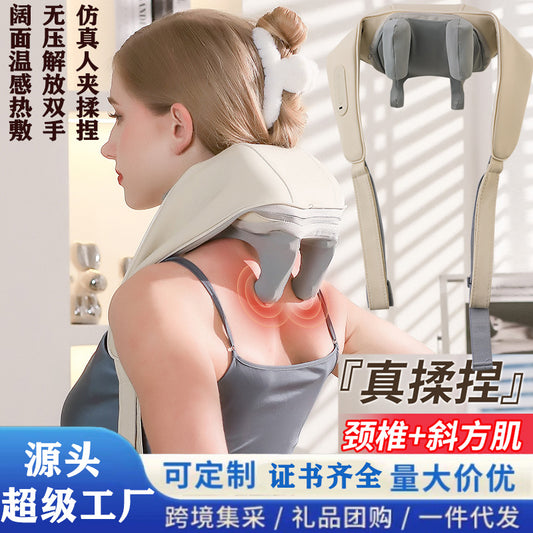 Rechargeable shoulder massager in beige