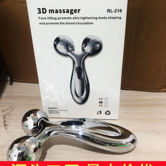 Non-electric beauty tool for facial shaping