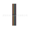129 Black Rainbow
