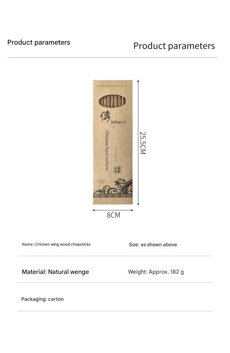 Wooden chopsticks dining accessories image 8