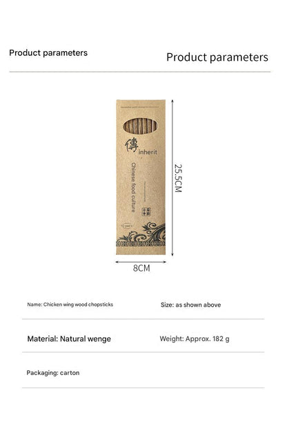 Wooden chopsticks dining accessories image 8