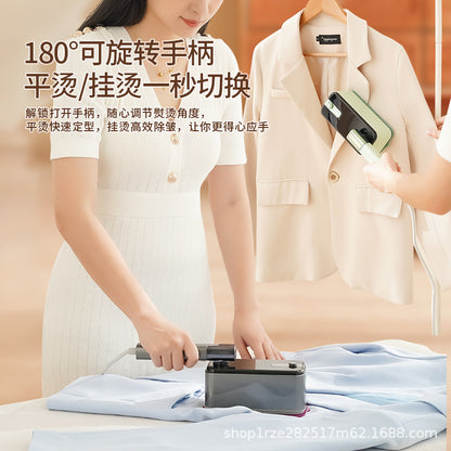 Portable steam iron packaging view