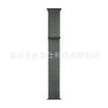 26 Gray
