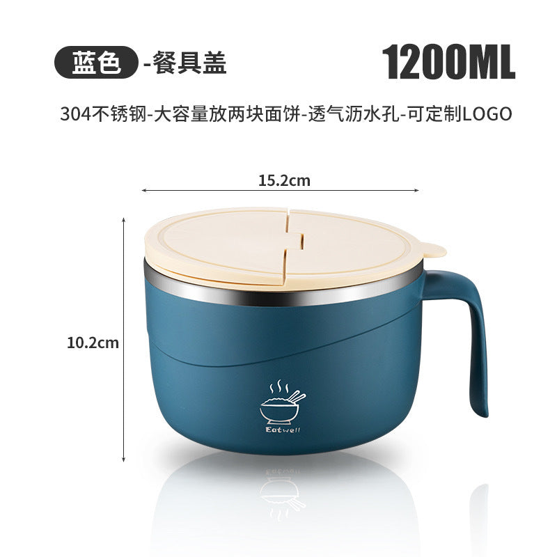 Student kitchen essentials stainless steel bowl