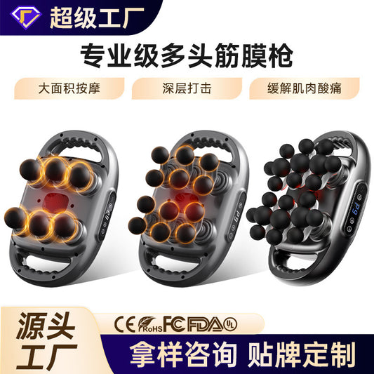 Rechargeable massage gun with multiple heads