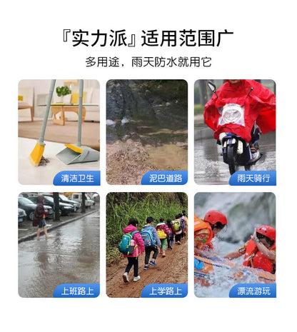 children's waterproof shoe cover